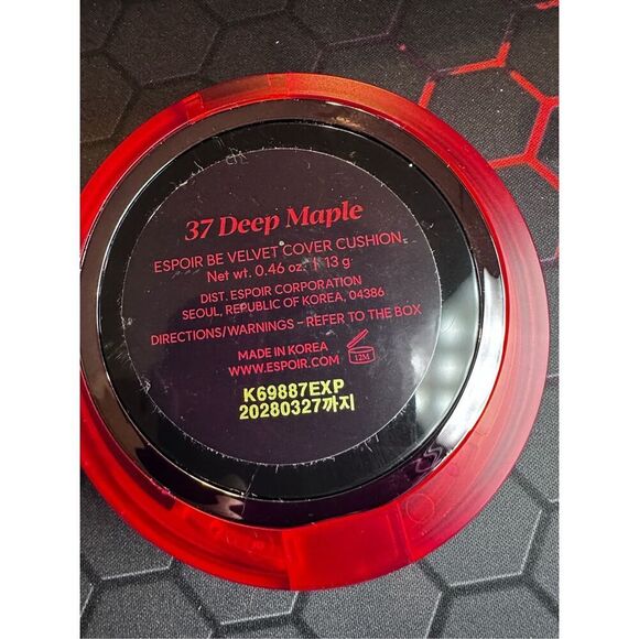 ESPOIR Be Velvet Cover Cushion 37 Deep Maple 13g - Picture 3 of 3